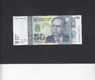 Beschrijving voorzijde: MAN